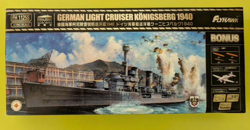 Flyhawk fh1125s 700 - 1/700, german