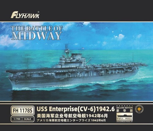 Flyhawk fh1178s 700 uss - fh1178s, 1/700