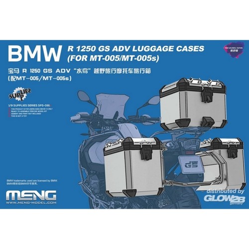 Meng model sps 091s bmw - meng-model, sps-091s
