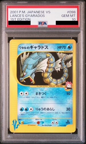 Psa pokemon karte gyarados - psa,